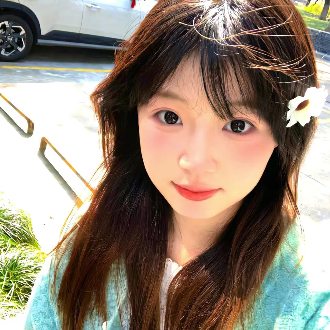 分租