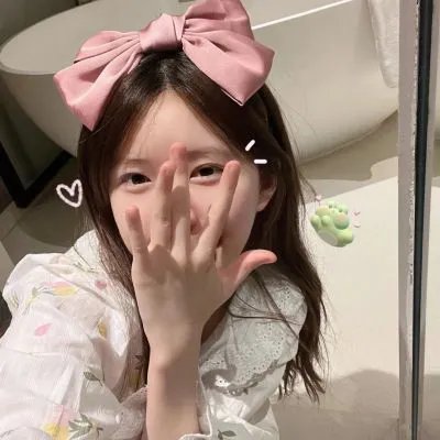 偏离